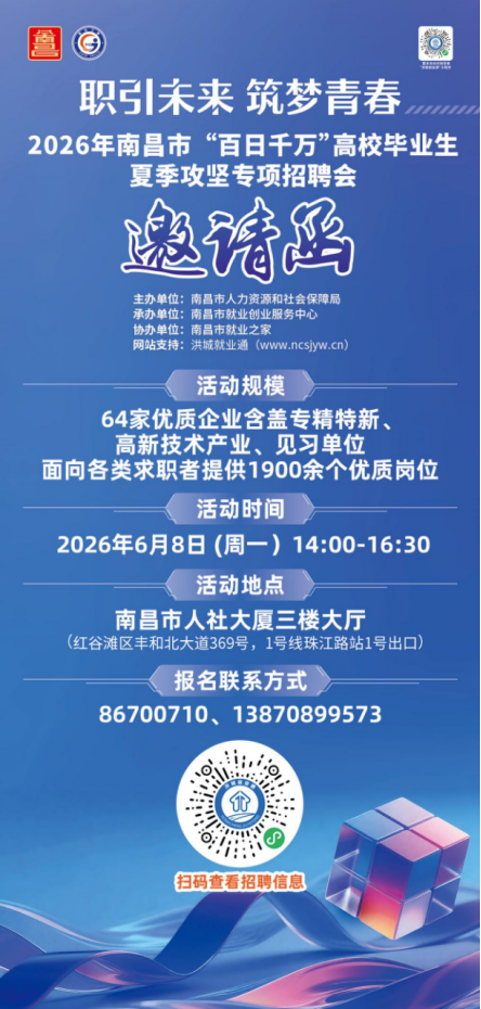 1780635303668540.png image.png