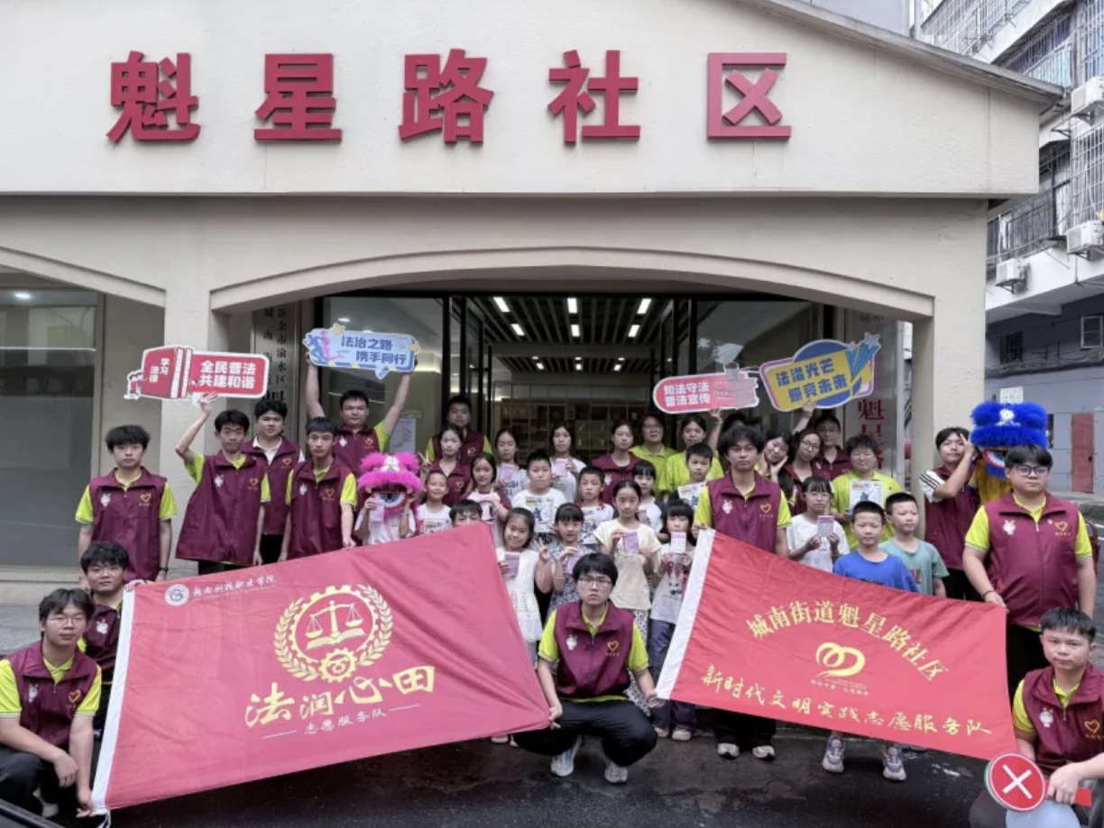 屏幕截图 2026-07-20 012023.png