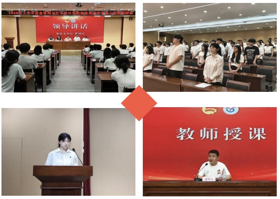 1785055781448815.jpg 微信图片_20260726164829_826_2.jpg