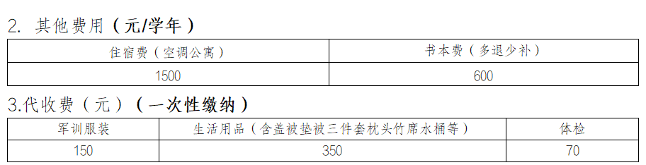 1785816991946605.png 1785816991946605.png